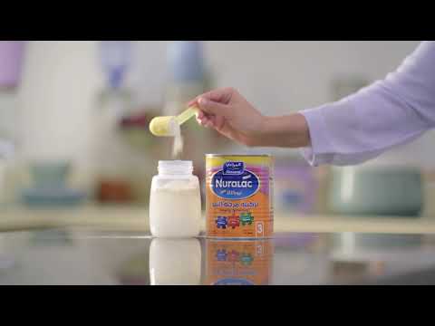 نيورالاك بلص الآن جاهز للشرب