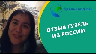 Арабский с 0. Результат 1-го месяца обучения Арабский с 0. Результат 1-го месяца обучения