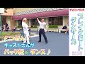 【TDL】ブレイクビート・ダンサーズ「いきなりキャストさんがバック転&ダンス♪」(2019.10)【HaNa】