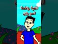 اغنية ونغمة اسم رنين اغنية ونغمة اسم رنين