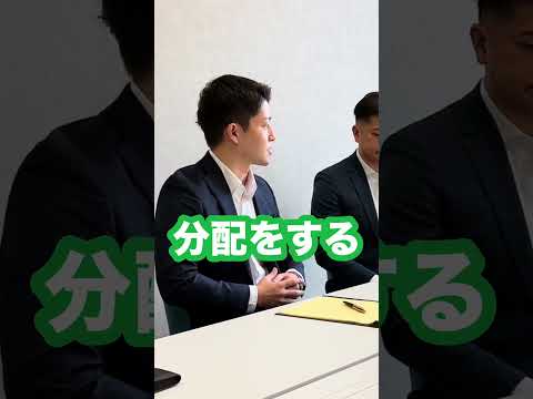 ③　他の奴らは信用できへん　#shorts 　#弁護士 　#格闘技