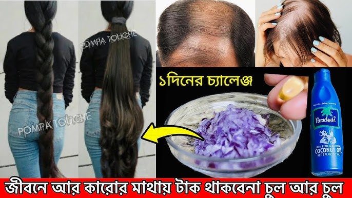 Viktoriya Bonya hammomda onanizm bilan shugullanadi