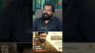 പഥവരജനറ ഷർടടൽ കറ പടചചപപൾ Actor Pazhani Swami S Attappady പറയനന..