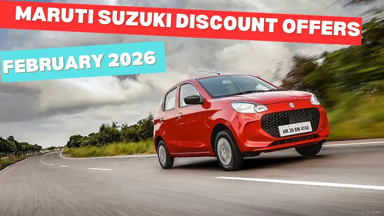 MARUTI SUZUKI DISCOUNT OFFERS FEBRUARY 2026 - ONROAD PRICE - OFFERS 