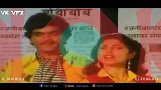 Na Sangtach Aaj He || VK VFX || Dj Mahesh Dj Shailesh Kolhapur