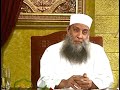 سلسلة فك الوثاق بشرح كتاب الرقاق من صحيح البخارى 12 الشيخ الحويني 