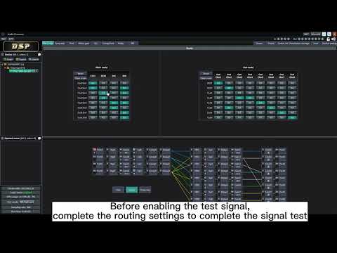 Nuoxun Audio DSP