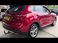 MG MG HS 1.5 T-GDI 16.6kWh Exclusive Auto Euro 6 (s/s) 5dr