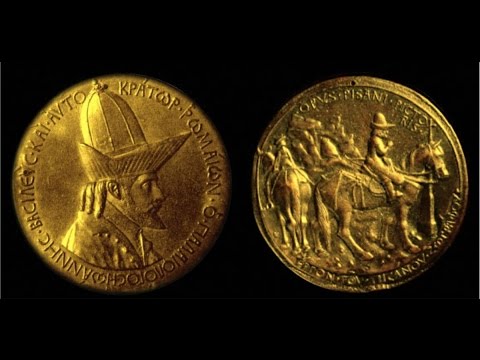 Ancient Byzantine Music