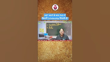 PhD Scholarship After UGC NET | PhD Scholarship #shortsfeed #shorts #phdscholarship #phdscholarships