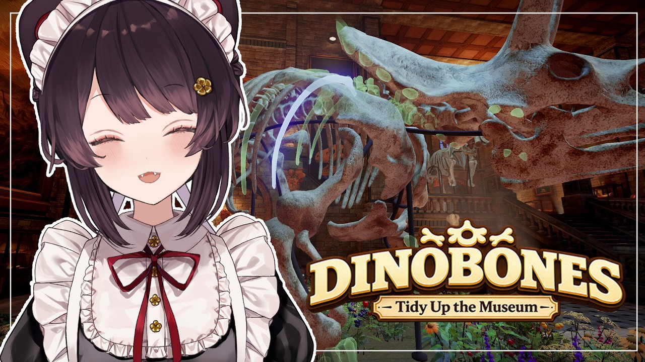 【DinoBones: Tidy Up the Museum】大好きなお片付け!恐竜の骨を集めて組み立てよう!【戌亥とこ/にじさんじ】