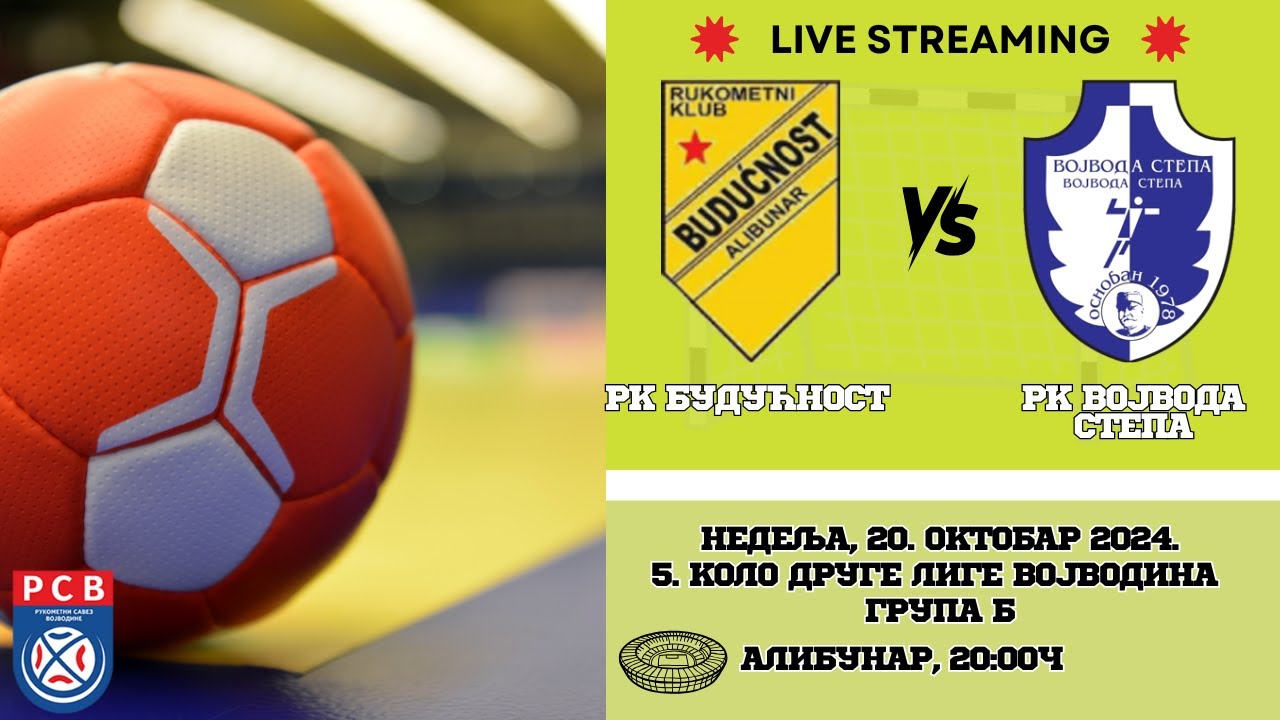 5. коло Друге "Војводина" - група Б: РК Будућност (Алибунар) - РК Војвода Степа (Војвода Степа)
