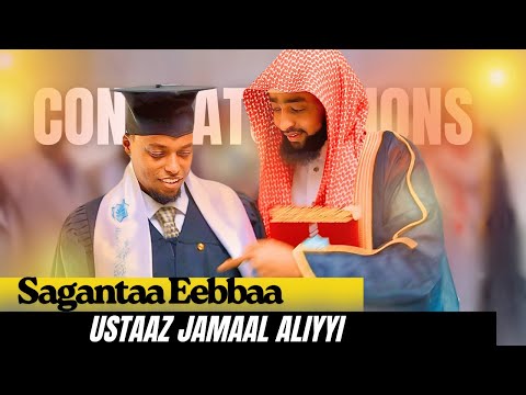 SH Jamaal Aliyyii Nama 3f Badhaasa Seenaa Gurguddaa Kennan