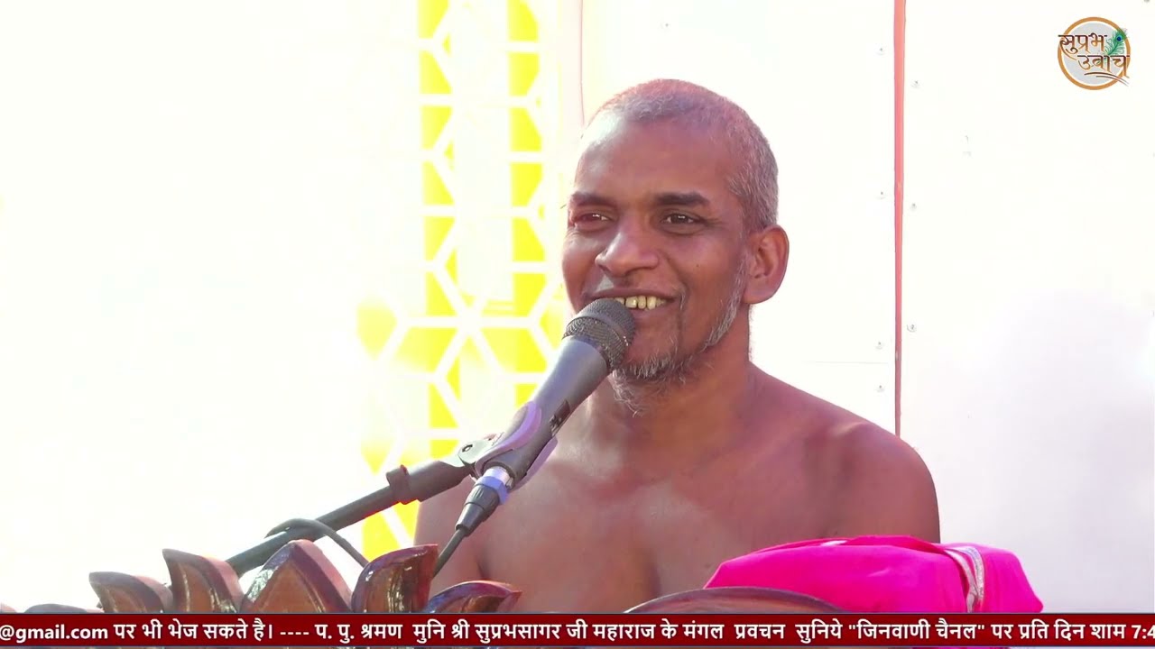 23/02/2026 || श्री 1008 श्री सिद्धचक्र महामंडल विधान,सौसर