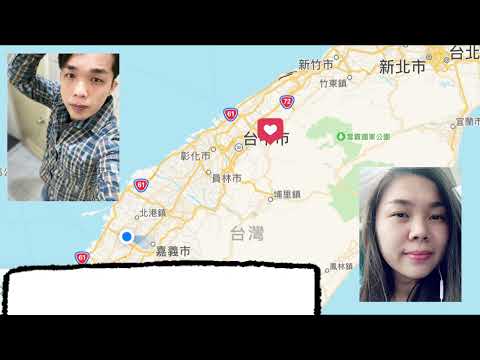 結婚交往影片