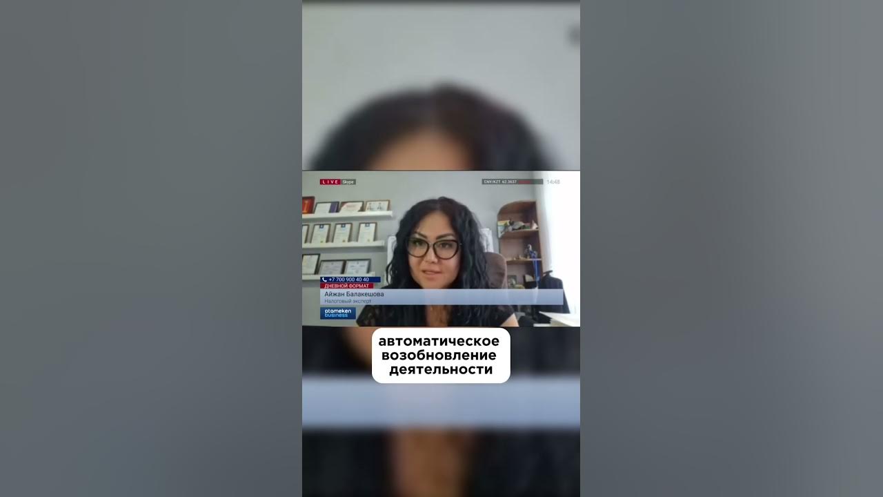 Столото. Столото приложение сбой. Столото личный кабинет войти в личный кабинет. Столото лотерейный супермаркет трансляция. Приложение столото.