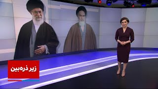 خمینی یا خامنه‌ای؛ کدام بیشتر مخالفان را کشتند؟