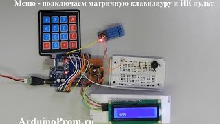 картинка: FB-блок 