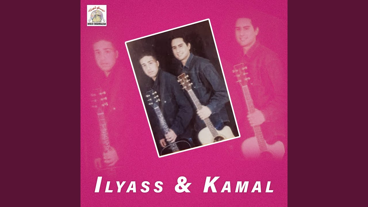 YouTube पर Thfoucht Qa Thaghri देखें