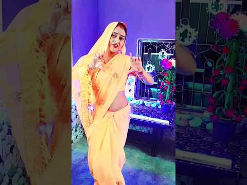 Dehati bhabhi ka dance #youtubeshorts #dehati #dj #reels #trending #dance #viral #shorts