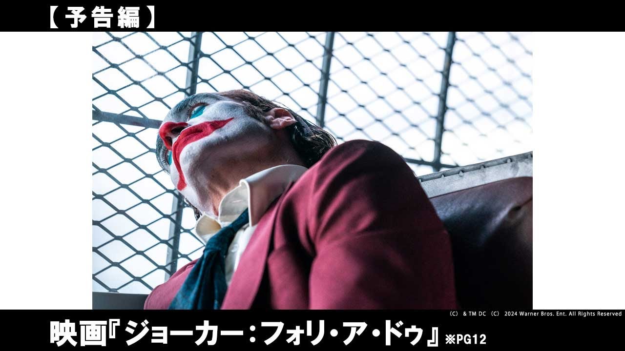 教えてやろう。もう俺は一人じゃない。その話をしようじゃないか