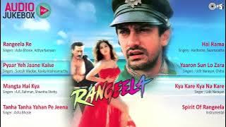 Rangeela Full Songs (Audio Jukebox) - Aamir, Urmila, Jackie | AR Rahman | 90s Hits Hindi Songs