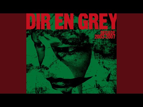 DRAIN AWAY