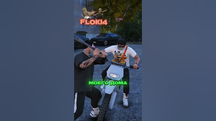 🤡Наглый школьник на РМРП | (GTA 5 RMRP - Криминальная Москва)