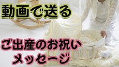 Nan Nan Back Skip Navigation Search Search Sign In Art Kaede Art Kaede Subscribe Akの年賀状テンプレート Home Videos Playlists Community Channels About Search Info Shopping Tap To Unmute If Playback Doesn T Begin Shortly Try Restarting Your