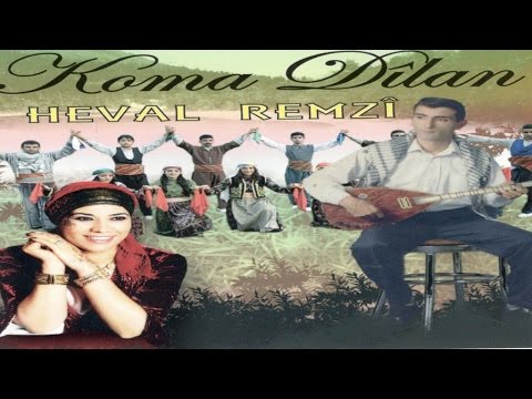 KOMA DİLAN - Kİ SERKET & KÜRTÇE HALAYLAR & KÜRTÇE DÜĞÜN MÜZİKLERİ