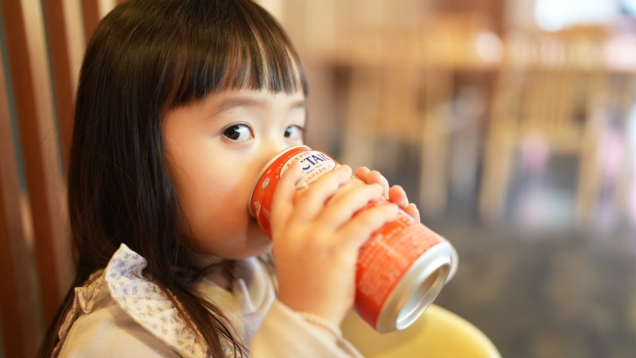 ネクター飲んだ休日