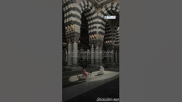 تلاوة ندية للقارئ د. عبدالعزيز التركي