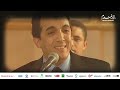 Rachid Gholam الفنان رشيد غلام إبداع وروعة بلبل الإقبال غرد Rachid Gholam الفنان رشيد غلام إبداع وروعة بلبل الإقبال غرد