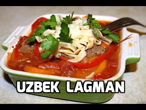 How to make Lagman (Uzbek Beef/Lamb Soup with noodles) Kesma Lagman | Uzbek Noodles