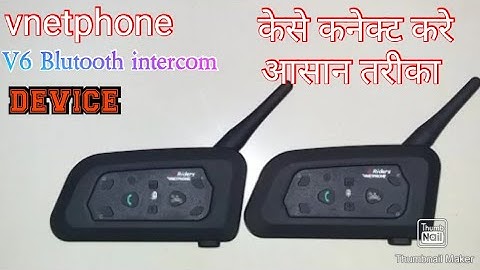 How to Pair Two Vnetphone V6 Bluetooth Intercoms | in Helmet Communication