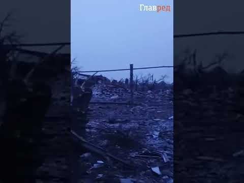 Центр Марьинки