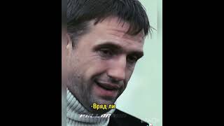 Не Нужна Тебе Такая Машина #Бумер2 #Shorts