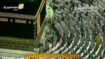 تلاوة بديعة مميزة من الشيخ د. ماهر المعيقلي لآواخر سورة النازعات | مغرب الخميس ٨-١-١٤٣٩هـ