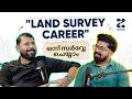 Opportunity of Land survey - ലാൻഡ് സർവ്വേ സാധ്യതകൾ #landsurvey #career #construction#podcast#zeitnah