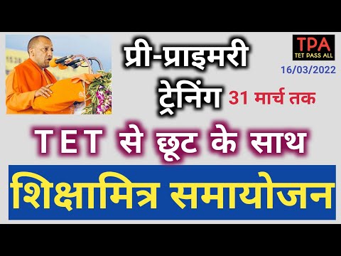 वीडियो: सभी राज्यों में सहमति की उम्र क्या है?