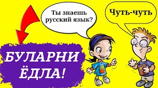 :     