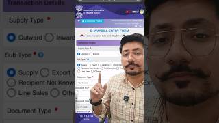 How to Generate bill to ship to E-way bill, E-way generation #gst #ewaybill #viral #shortsfeed