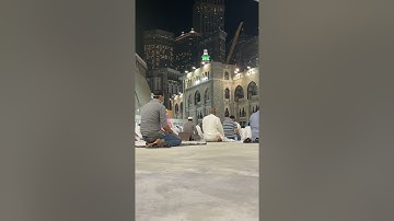 تلاوة من تراويح ليله 16 رمضان 1442 | الشيخ عبدالرحمن السديس