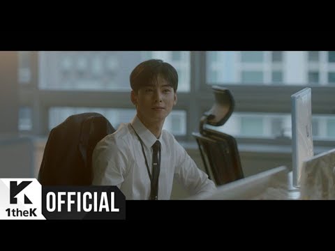 [MV] URBAN ZAKAPA(어반자카파) _ You're The Reason(이 밤이 특별해진 건)