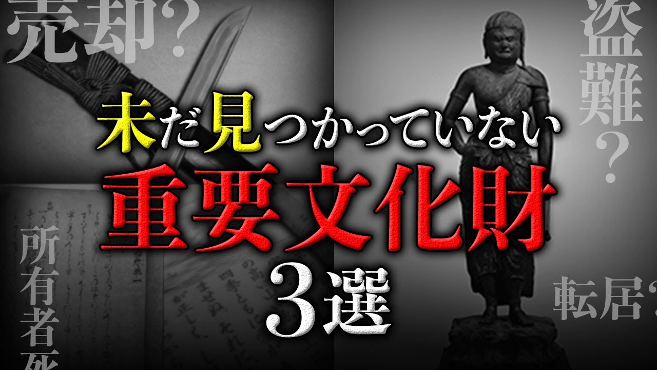 【新品未開封】招福楼 おりふしのこと 世界文化社 Amazon.co.jp: 招福楼・おりふしのこと : 中村 秀太良, 佐伯