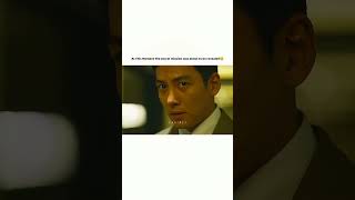 I Thought Now Its Over