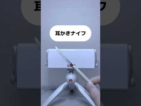 【ASMR】耳かきナイフでガリガリ耳かき #asmr #sleep #耳かき