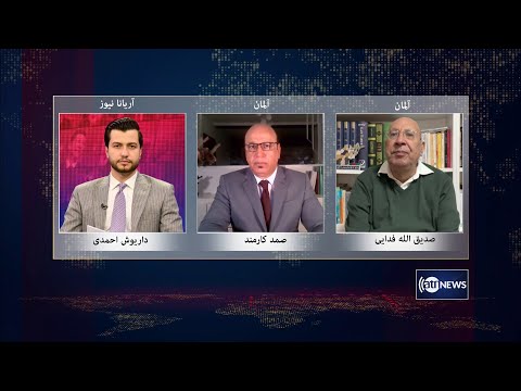 Tahawol: Afghanistan in 1401 reviewed | رویداد های سال ۱۴۰۱