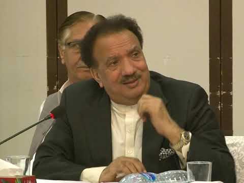 Qoumi Conference | Current Regional Situation And Role Pakistan | Part 02 ahlebait tv