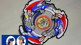 Driger G Close Upreview